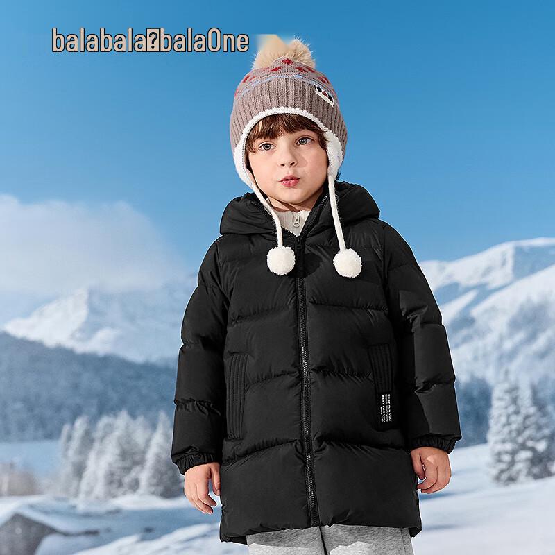 Balabala Kids' Unisex Mid-Length Down Jacket