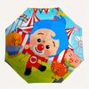 1pc Circus Parade Themed High-quality Umbrella,Automatic Opening and Closing Umbrella,Multi-functional Umbrella G0811125