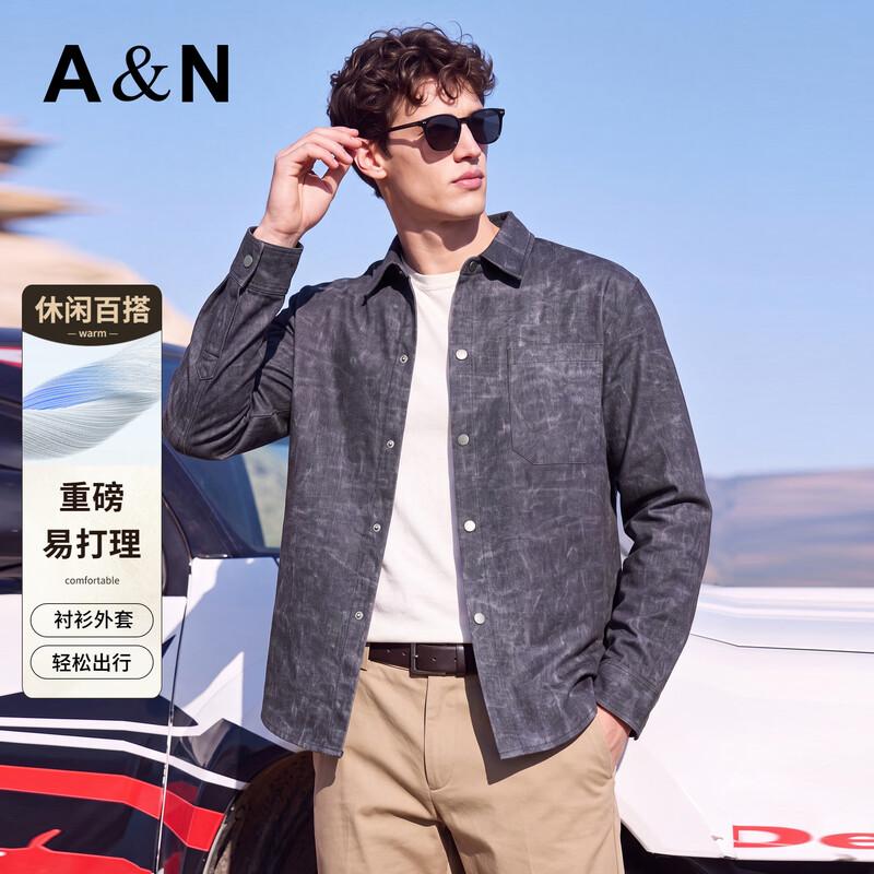 Antonio Men's Casual Long Sleeve Button-Up Shirt Jacket