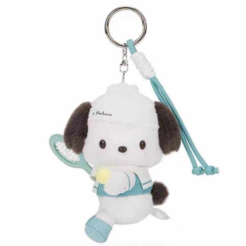 Plush Toy Bag Charm With Soft Pp Cotton For Kids And Collectors
