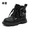 New Children's Leather Boots,  Velvet Girls' Boots