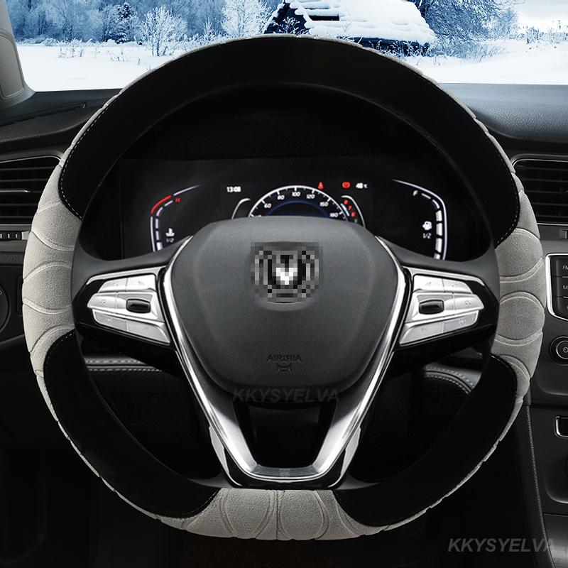

Зимний плюшевый чехол на руль автомобиля для Changan CS35 PLUS CS95 CS85 CS75 CS55 CS35 CS15 EADO CX70 Auto