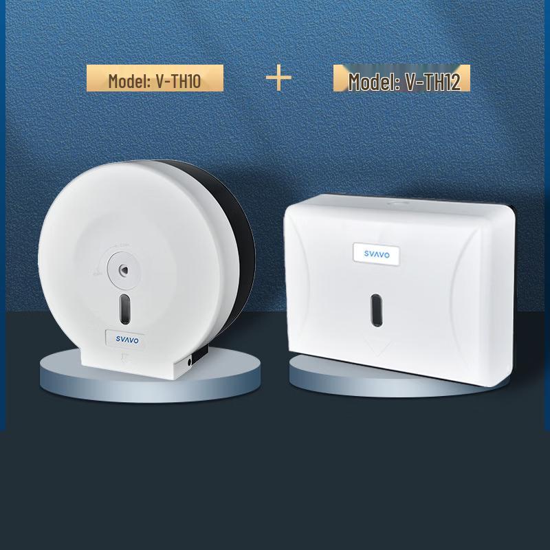 Wall-Mounted Large Roll Paper Dispenser