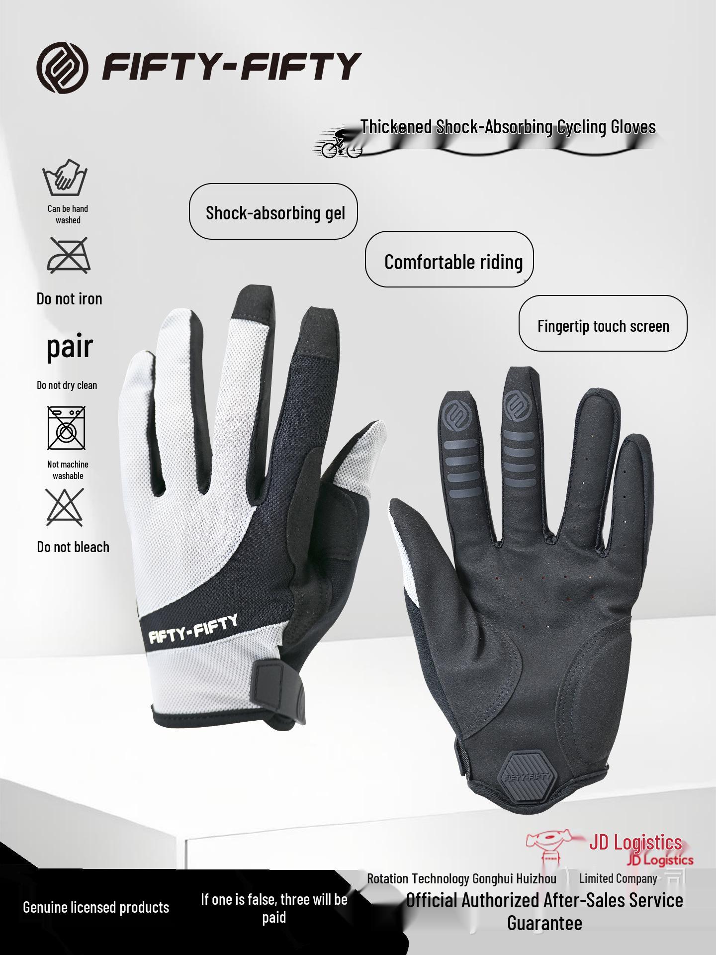 

FIFTY-FIFTY5050 Full-Finger Cycling Gloves for Mountain Biking - Breathable, Heat Dissipation, Touchscreen Compatible XL чёрный