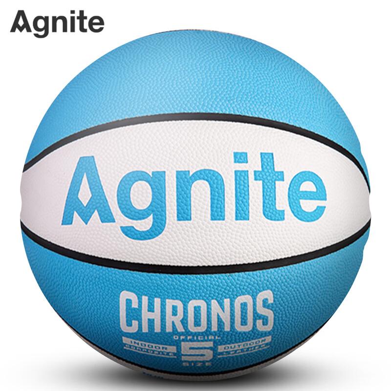 Deli Angnett F1143 PU Size 5 Basketball