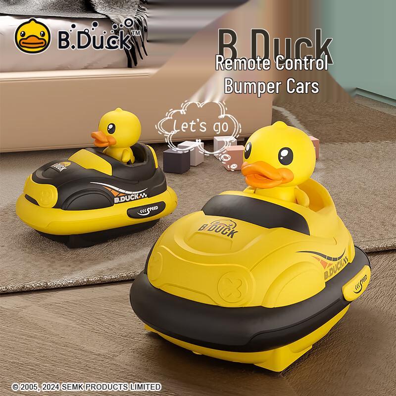 B.Duck Dual Battle Bumper Car Remote Control Toy
