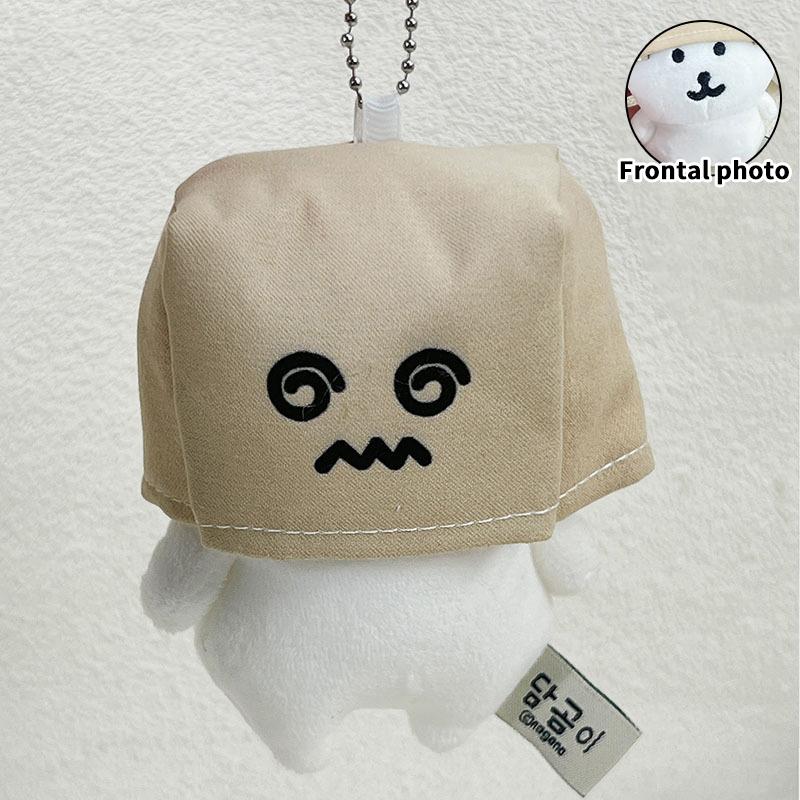 Creative Novelty Bear Plush Keychain Pendant Funny Cute Small Bear Keyrings Exquisite Backpack Decoration Accessories Gifts