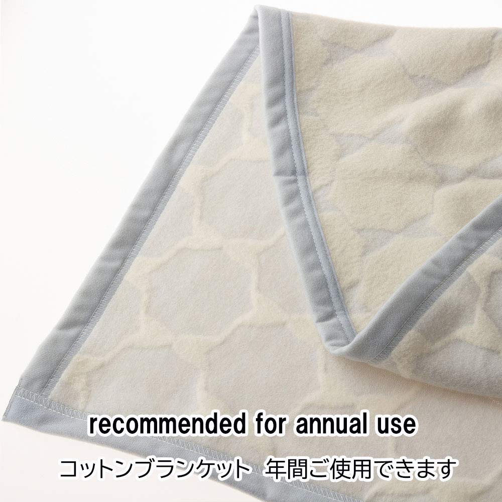Showa Nishikawa Single Made In Lightweight Cotton Traditional WITH REST Cotton Cotton 140 X 200 Product Number 2230123570304 Blanket, Japan, 365-Day