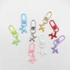 Colorful Balloon Dog Keychain - Cute Animal Pendant for Bags and Keyrings