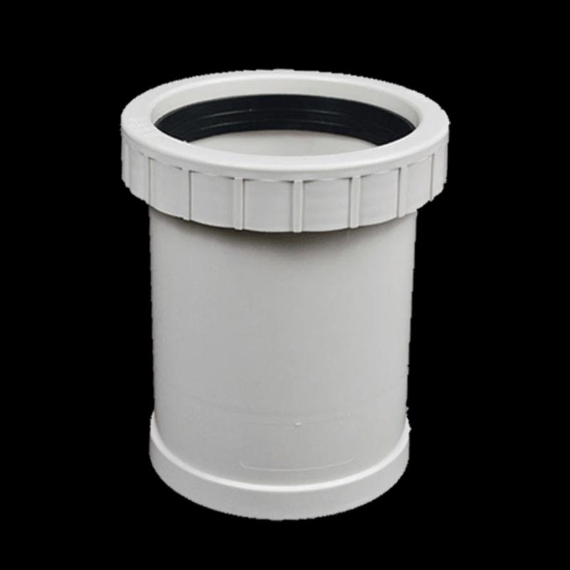 Junta de Expansão para Tubo de PVC-U 50mm