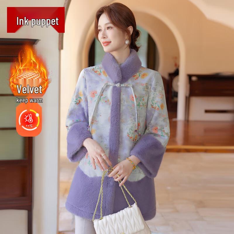 

Элегантное зимнее пальто из искусственного меха в новом китайском стиле 4XL