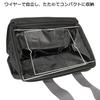Takagi ICB-10 Foldable Multi-Purpose Bag with Lid, Large, for Tool Storage, Water-Resistant, Hard, with Carrying Strap