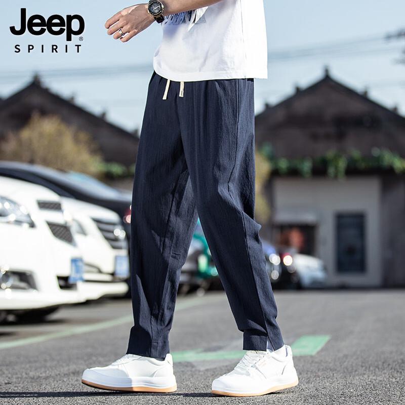 JEEP SPIRIT Herren Dünne Baumwoll-Leinen Gerade Cropped Hose