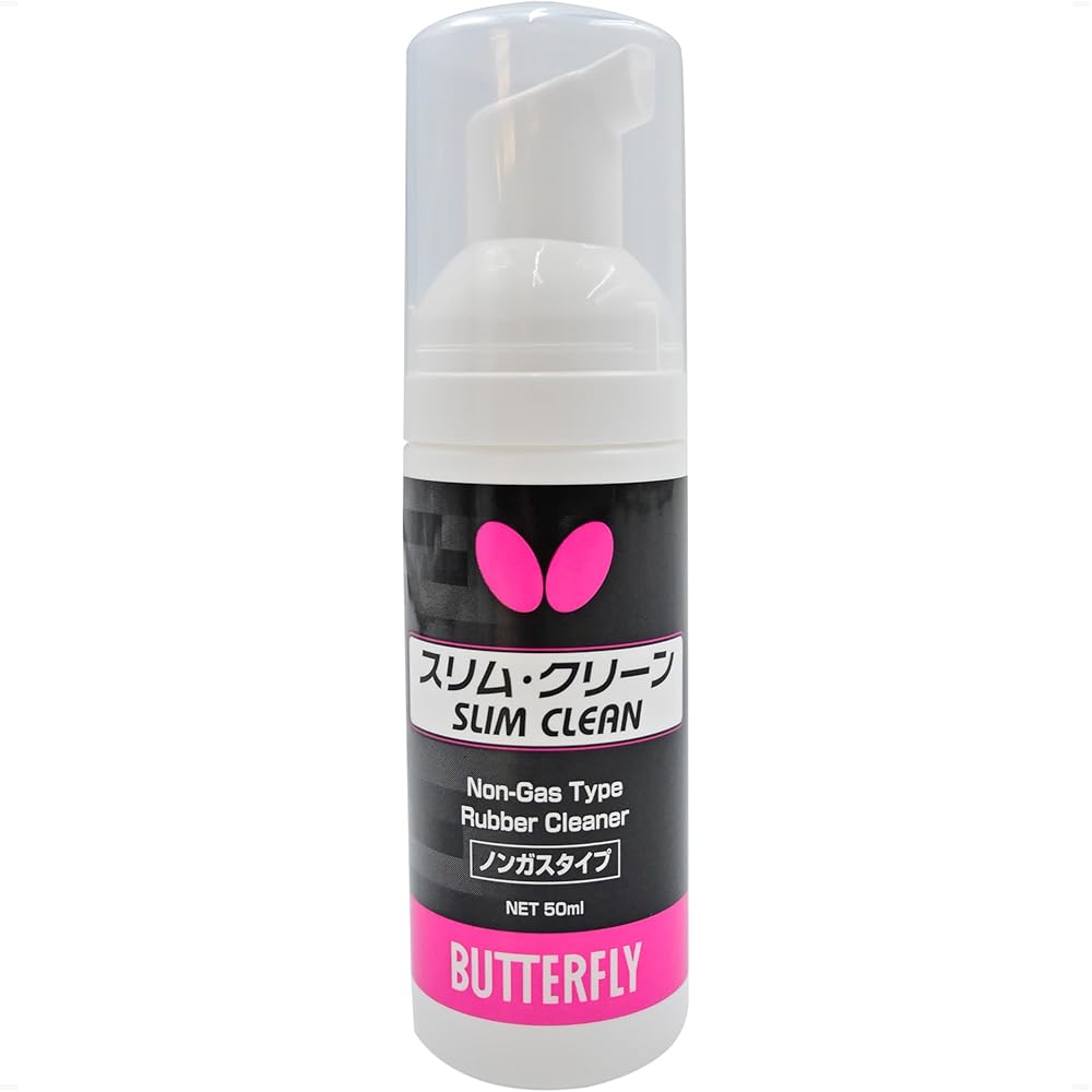 Butterfly Slim Clean Table Tennis Rubber Cleaner 50ml