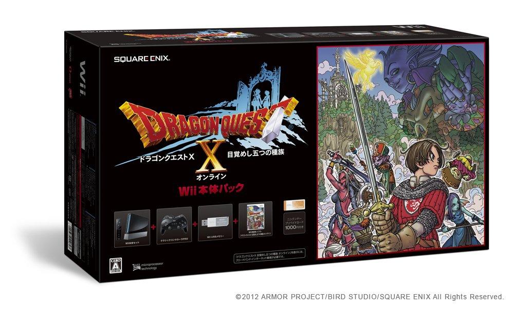 

Основний пакет Dragon Quest X Wii (РВЛ-С-КАБР)