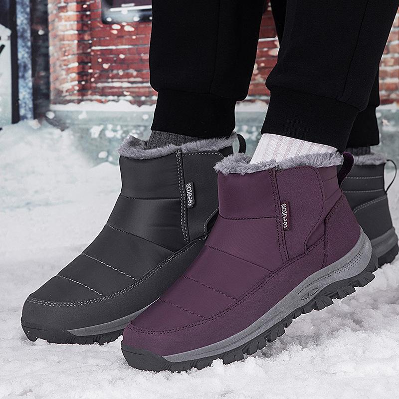 Men's and women's winter fur one thickened padded waterproof comfortable warm cold lightweight hiking waterproof non-slip snow boots