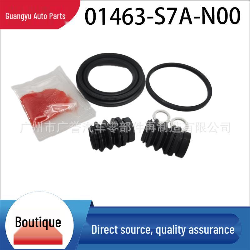 Premium Front Brake Caliper Repair Kit for Siming Civic 01463-S7A-N00 01463-S7A-N00 чёрный
