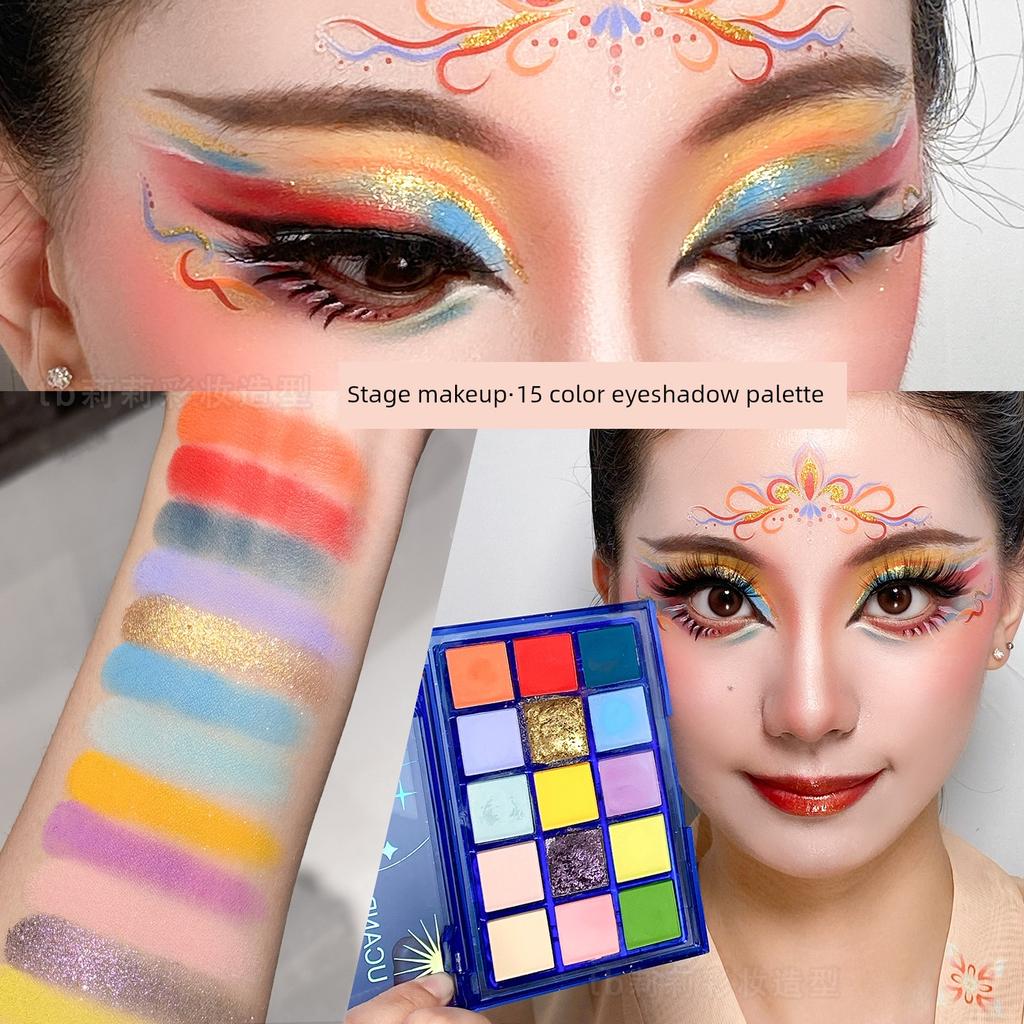 Stage Makeup Red Eyeshadow Palette 15 Colors Makeup Artist Red Series Matte Pearlescent Easy-To-Apply Dance Smoky Cos Makeup