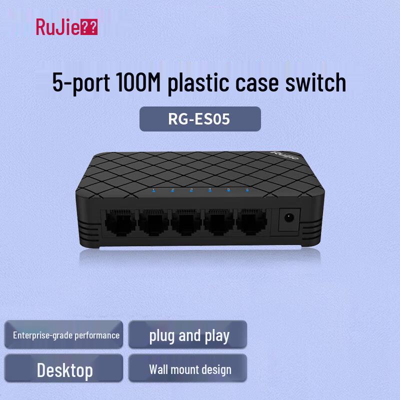 Ruijie RG-ES05 5-Port 100M Unmanaged Desktop Switch