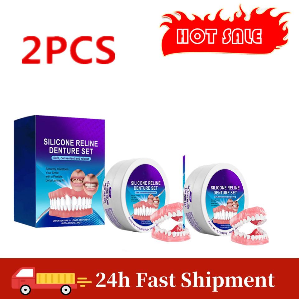 2PCS New Denture Modification Braces Filling Modification Comfortable Orthodontics Denture Modification Kit Adjustable