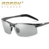 aoron Aluminum Magnesium Cycling Color-changing Polarized Sunglasses Men's Sunglasses Driving Glasses Day and Night Glasses