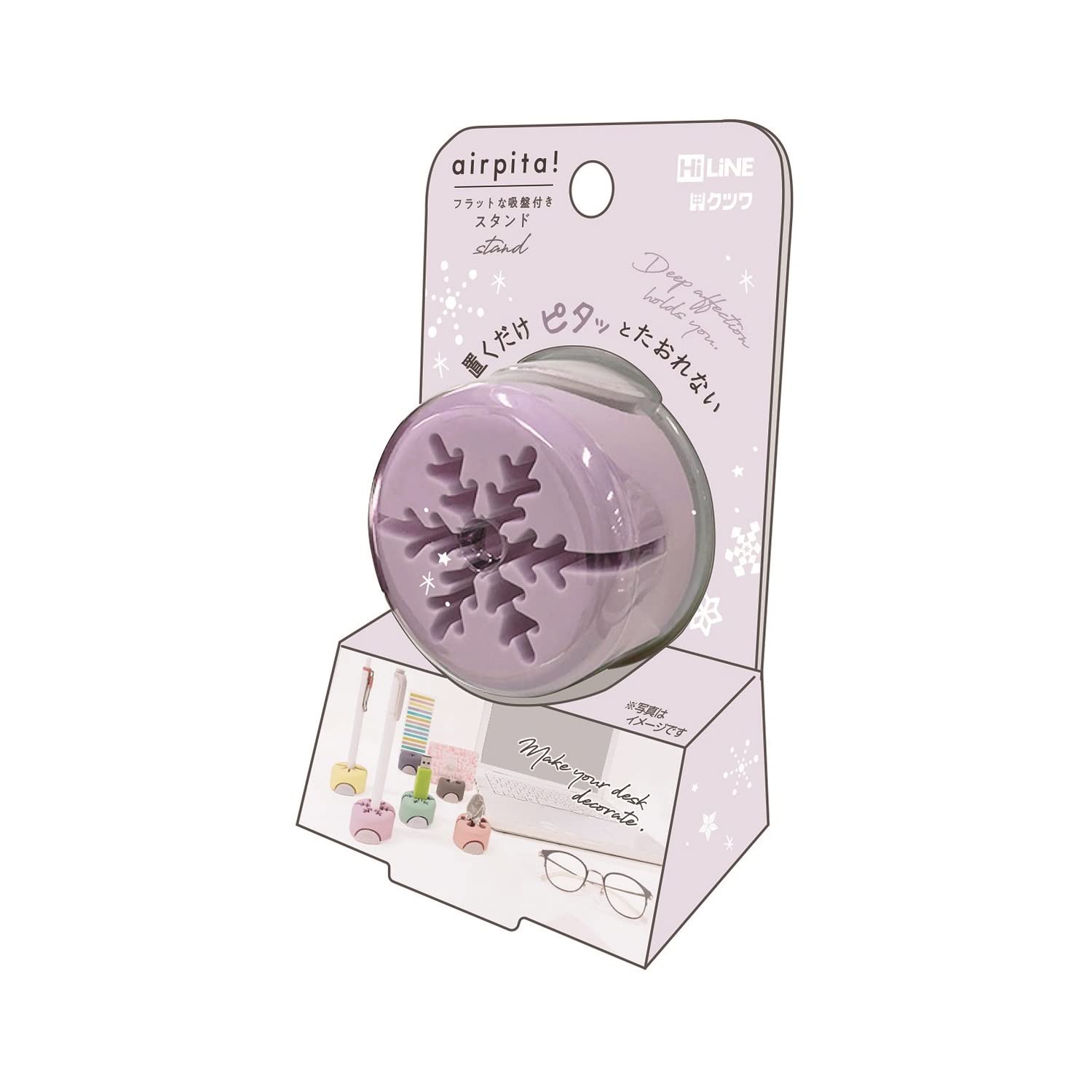 KUTSUWA AirPita Stand Pen Purple AK059PU Stand,