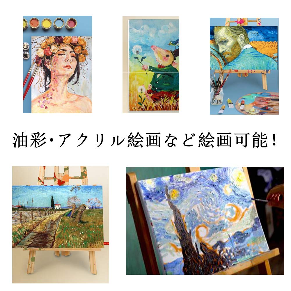Stretched Canvas, Art Supplies, F3 Size (273x220mm), 8 Sheets/Set, Canvas Board, Painting Board, Light Wooden Frame, Medium Grain, Suitable for Oil an