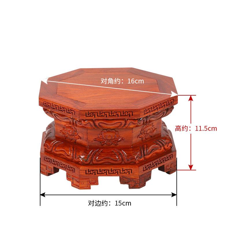 Rosewood Buddha Base, Guanyin Wealth, Goddess Bodhisattva Statue, Worship for Buddha Guan Gong Lotus, Solid Wood Bracket