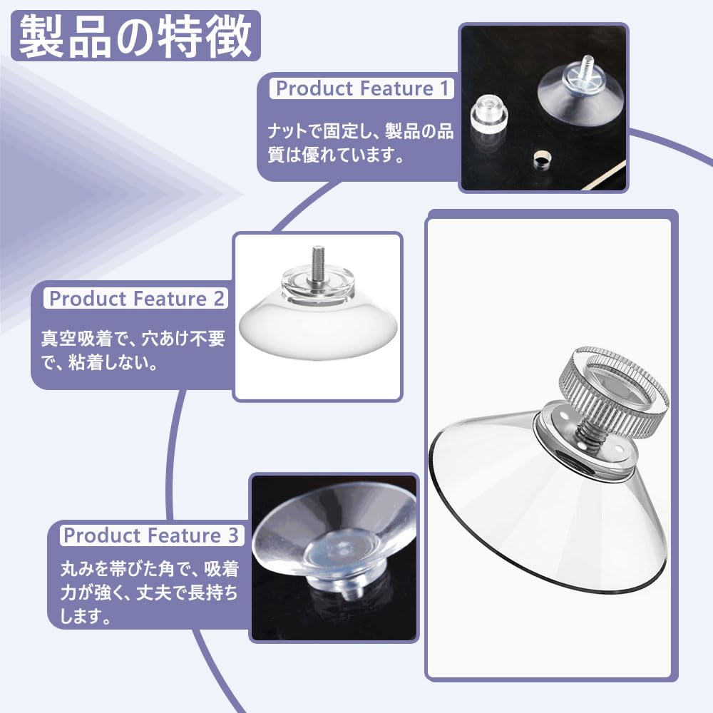 Suction Cup, M4 Model, Strong Suction Cup, No Hole In Walls, Strong Suction Cup,