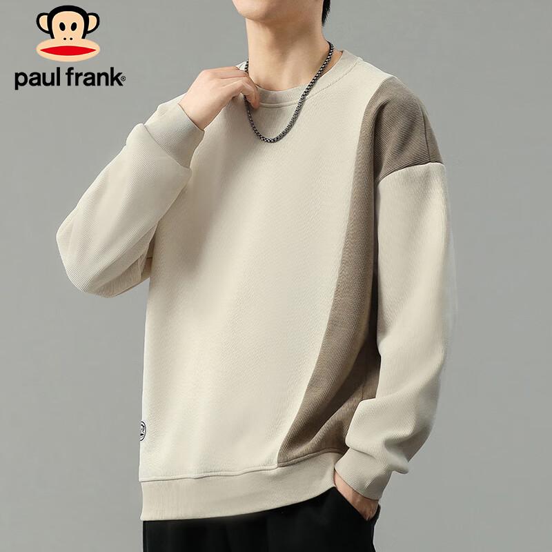 

Paul Frank Men s Corduroy Loose Fit Hoodie 4XL