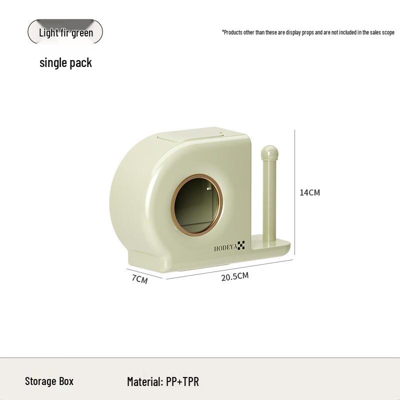 

ZISIZ Wall-Mounted Multi-Functional Storage Organizer