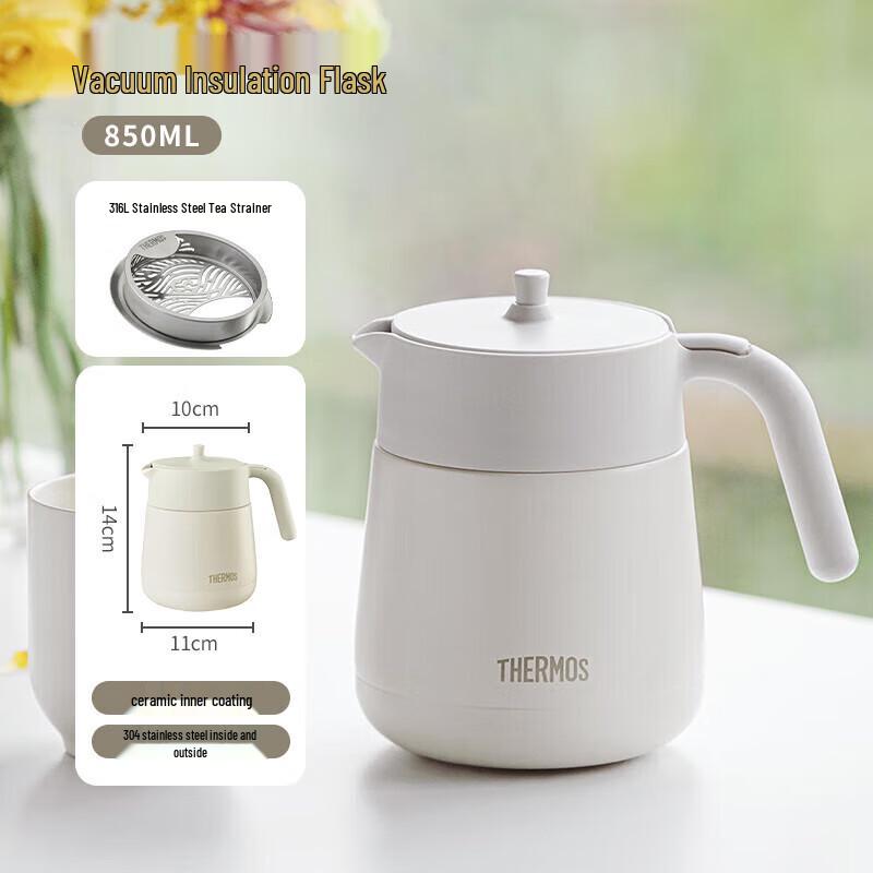 Thermos Ceramic Coated Insulated Kettle