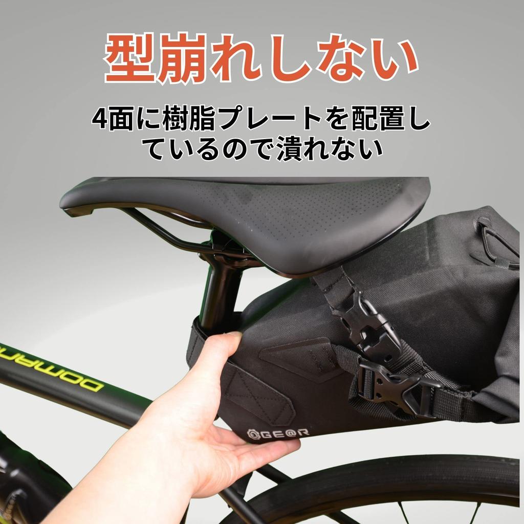 (Moteur à combustion) Sacoche de selle, plus grande capacité qu'il n'y paraît, 5L, parfaite pour les randonnées de nuit, vélo de route, sac de vélo, étanche