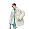 Women's Fashionable Casual Short Down Cotton Jacket - 2025 Winter Loose Plus Size Coat