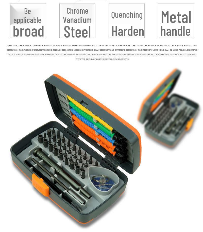45-in-1 Multifunctional Precision Screwdriver Set for Electronics & Home Repair