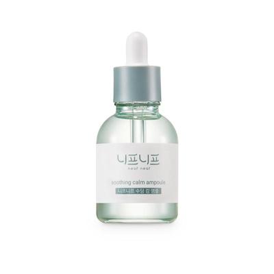 Soothing Calm Ampoule Cica Hydrating Sensitive Skin Repair Serum 30ml