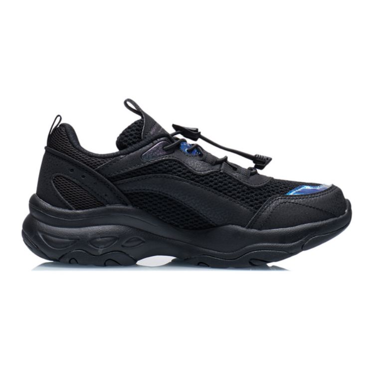 LiNing Aurora Wind V2 Breathable Non-Slip Low-Top Running Shoes Kids Shoes Black YKCR130-3