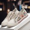 Flat Sneakers Men Roman Canvas Shoes For Men Summer Walking Sneakers Shoes Male British Style