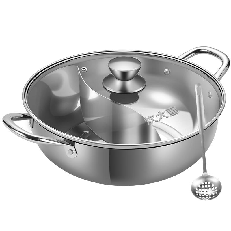 Chuidahuang 30cm 304 Stainless Steel Divided Hot Pot