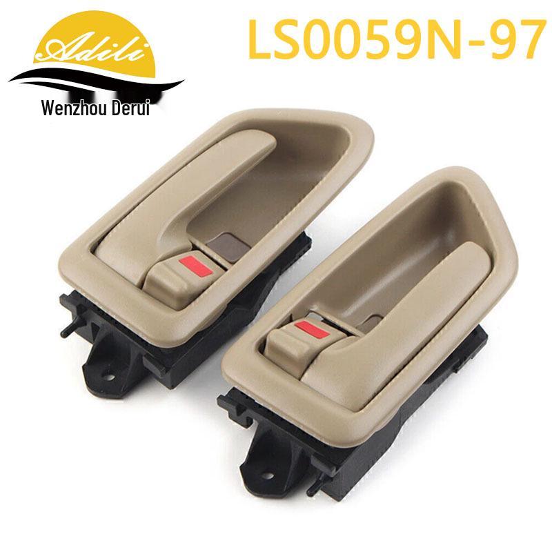 97 Camry Door Handle Set: 69206-AA010, 69278-33020, 69205-AA010, 69277-33020