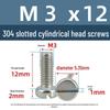 Yigu 304 Stainless Steel Slotted Pan Head Screws M1.6-M10