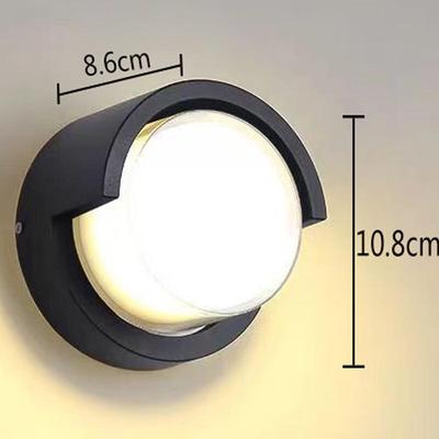 Outdoor Waterproof Round Wall Lamp