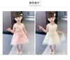Girls' summer 2026 new mesh dress, stylish princess dress, birthday dress, baby performance dress