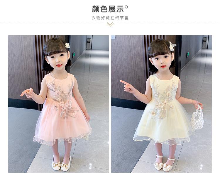 Girls' summer 2026 new mesh dress, stylish princess dress, birthday dress, baby performance dress
