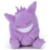 Takara Tomy Arts Pokemon Schlafender Freund Plüschtier S Gengar, ca. 19 cm groß