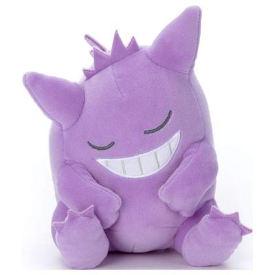 Takara Tomy Arts Pokemon Sleeping Friend Plush Toy S Gengar, Approximately 19cm Tall