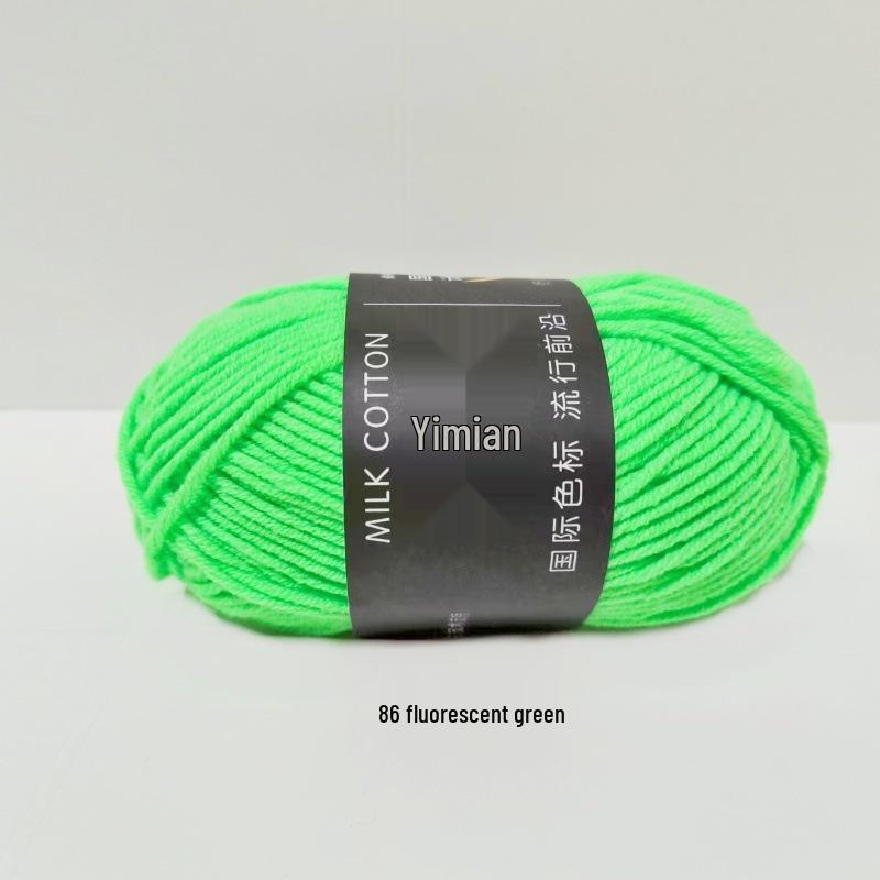 4-Ply Milk Cotton Yarn for DIY Baby Scarf & Blanket Knitting