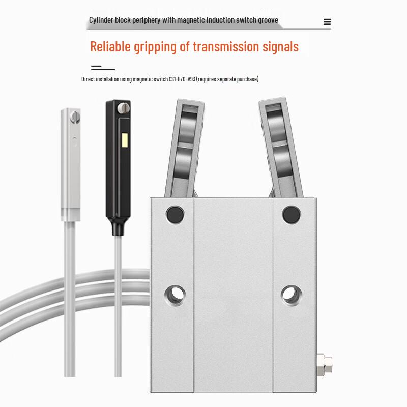 Muxintai MHC2 Series Pneumatic Finger Gripper