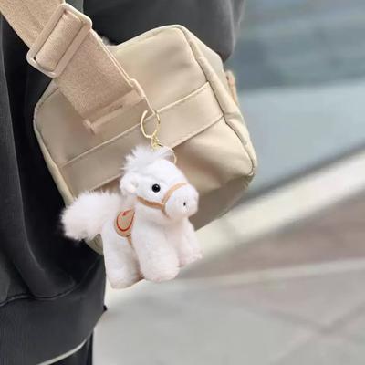 Yousheng Pony Plush Keychain Year of The Horse Plush Mascot Soft Stuffed Animal Cute Backpack Charm New Year Decoration