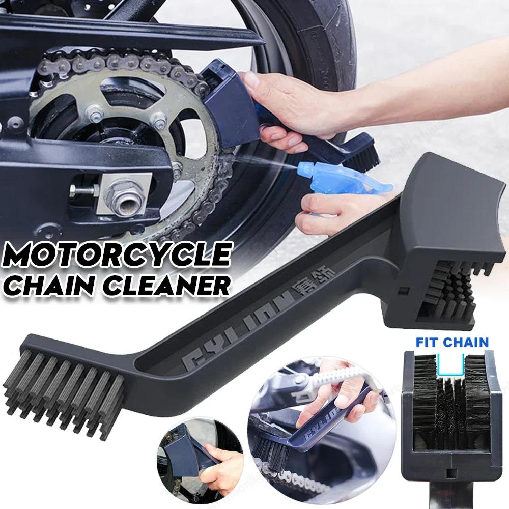 Motorcycle Cleaning Brush Bike Chain Scrubbing Brush Motorcycle Chain Maintenance Cleaning Brush for Road Mountain Bike Amagi